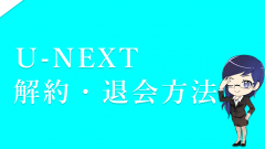 中村明日美子著 ｊの総て のあらすじと魅力を紹介 オタメディア