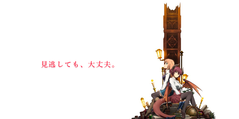 マナリアフレンズ の見逃し配信動画を無料で視聴する方法を紹介 オタメディア